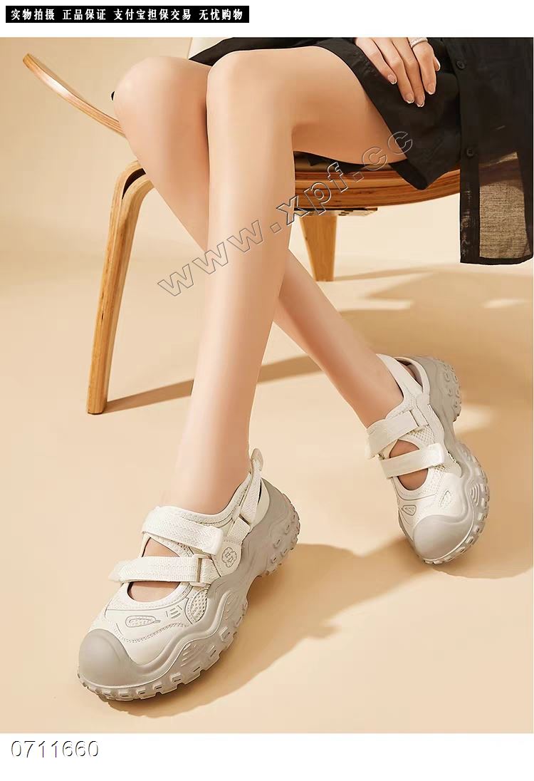 星期六    银白34-40米白599000码