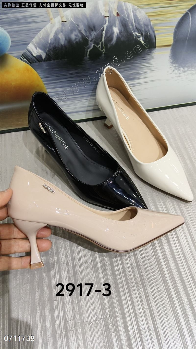 时尚单鞋2917-3
