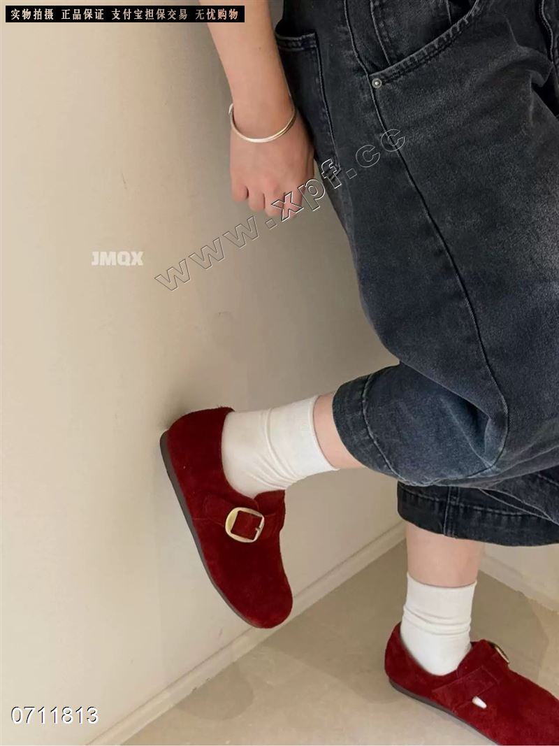 JDC  6908 头层牛皮