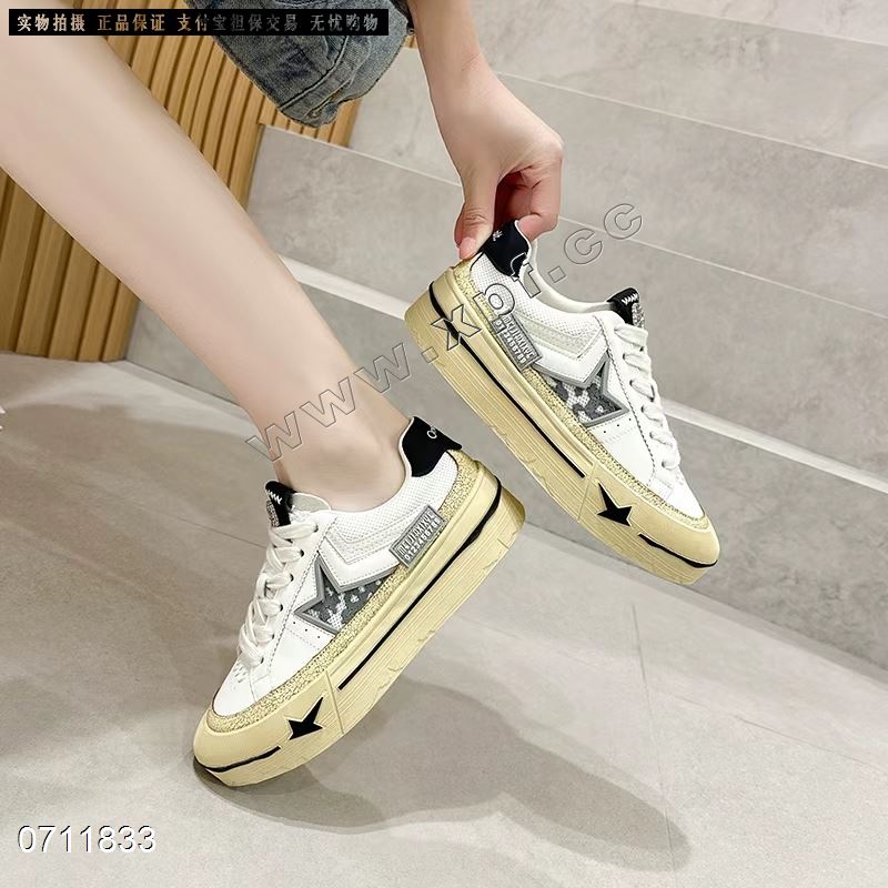 新款厚底星星板鞋女百搭增高休闲运动德训鞋时尚小白鞋潮2605