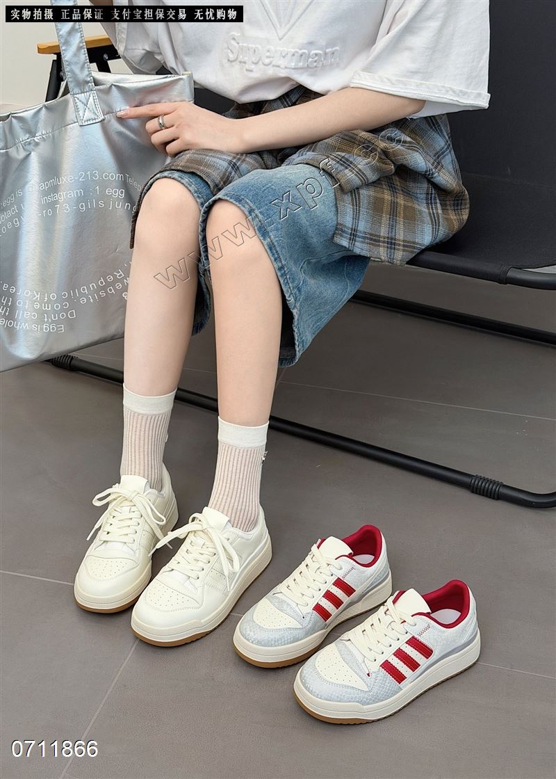 新款小白鞋时尚百搭休闲鞋9812