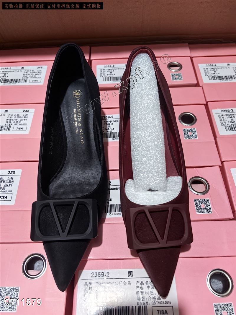 钎金鸟2357-26黑777789红67899