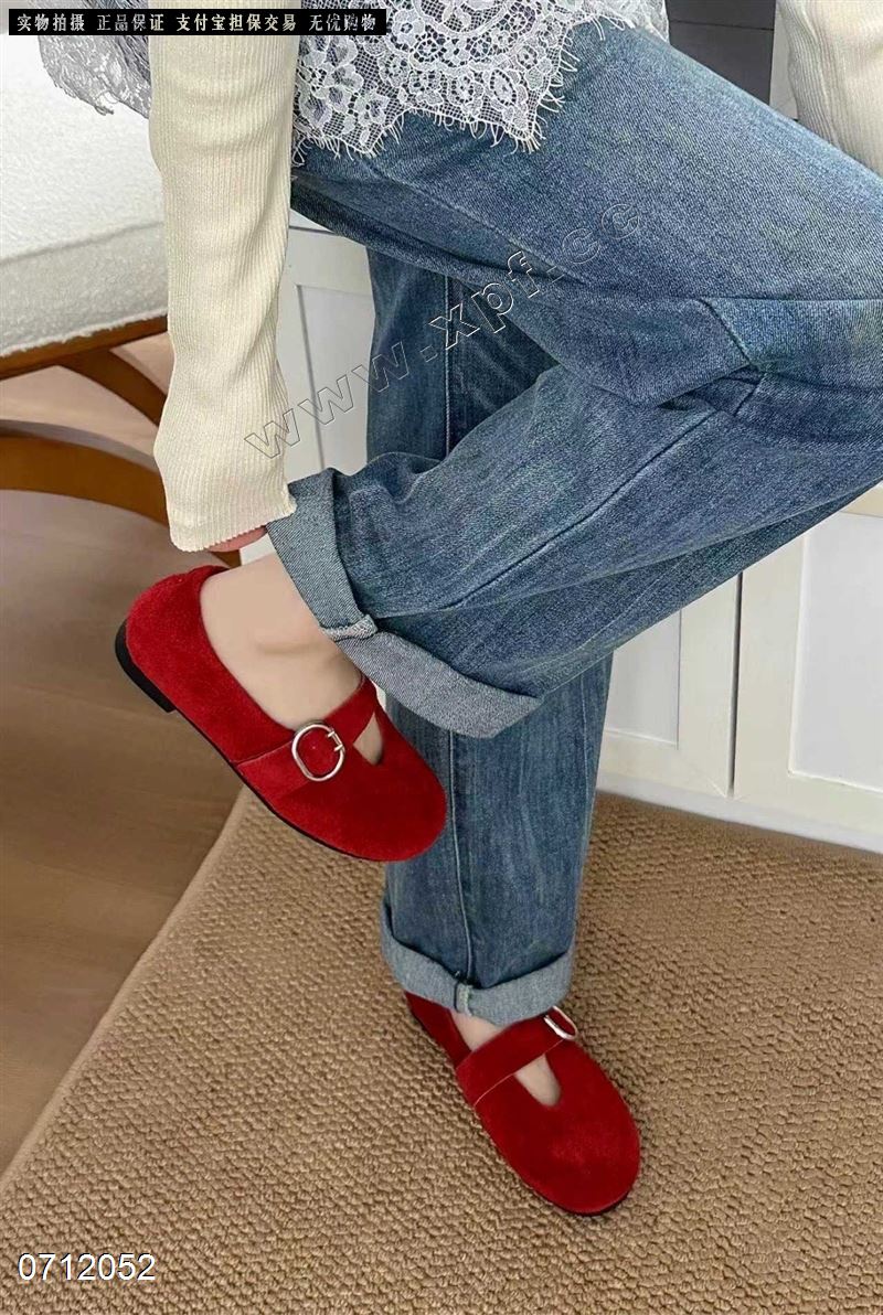 吉娜潮品283239  磨砂皮