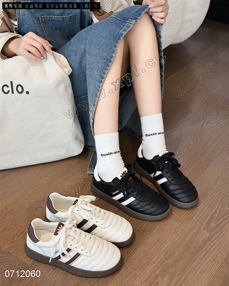 太阳季节 2566-12