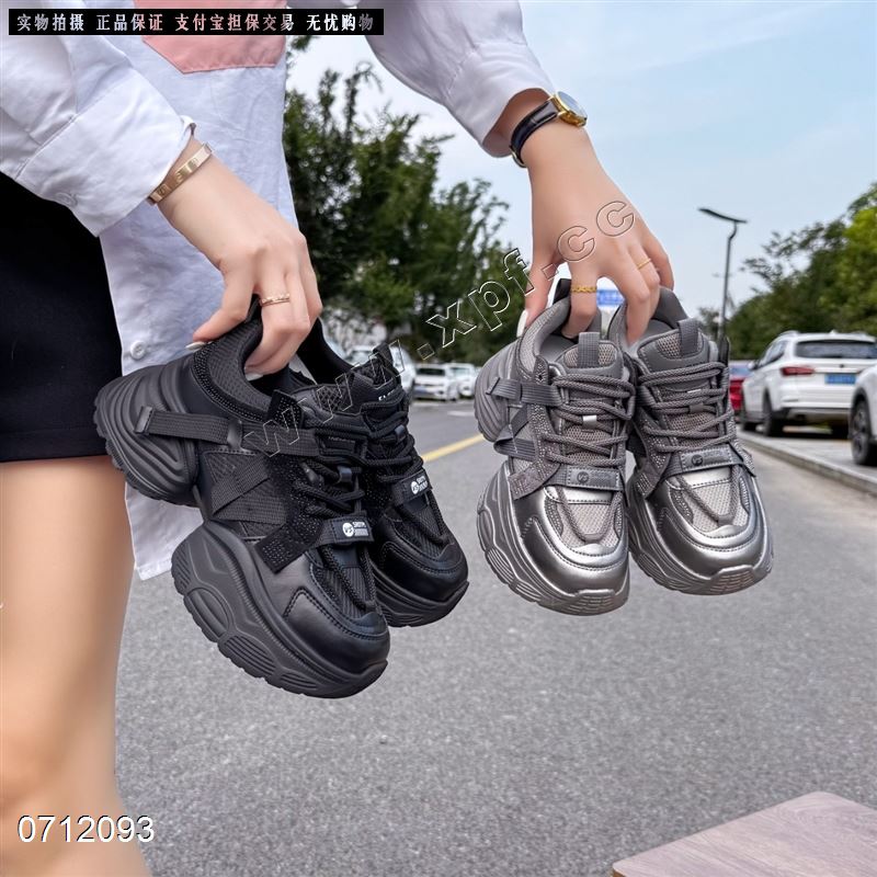 新款厚底休闲鞋老爹鞋66-2