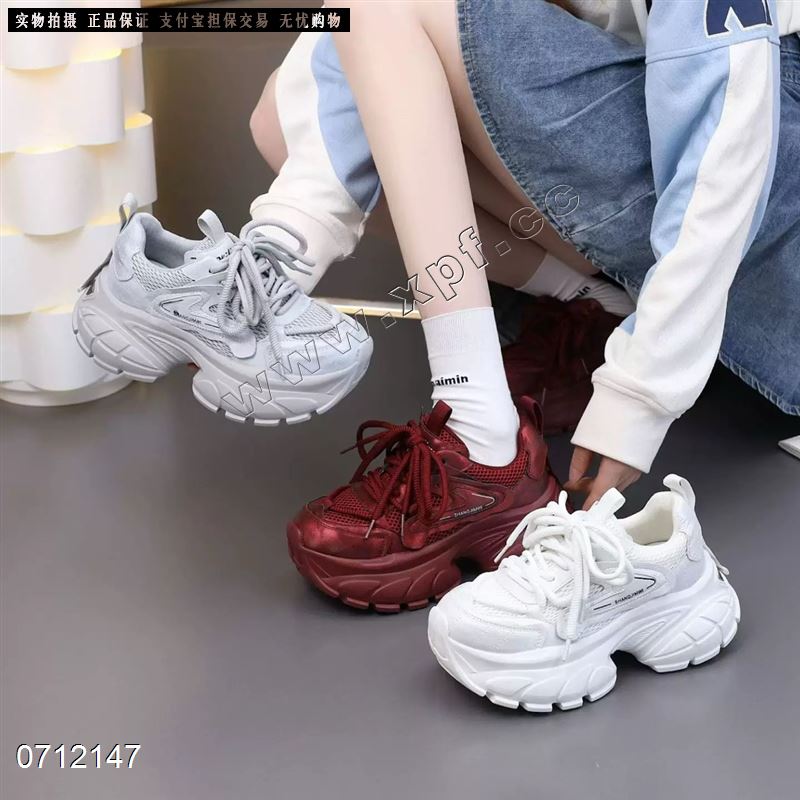 青春营3330   红67789