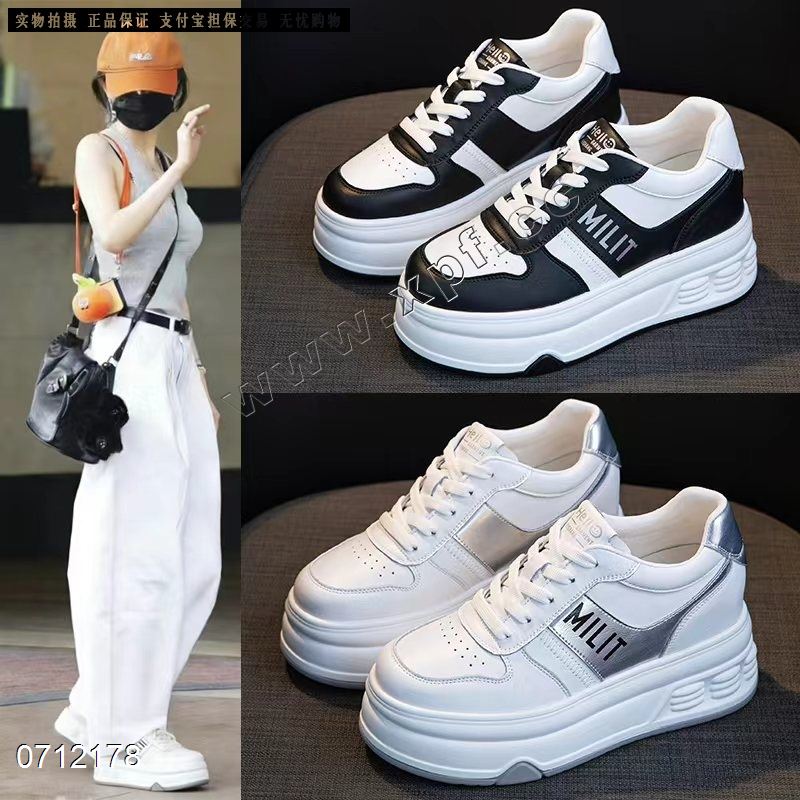 新款百搭内增高小白鞋6612   5CM+3CM内增高