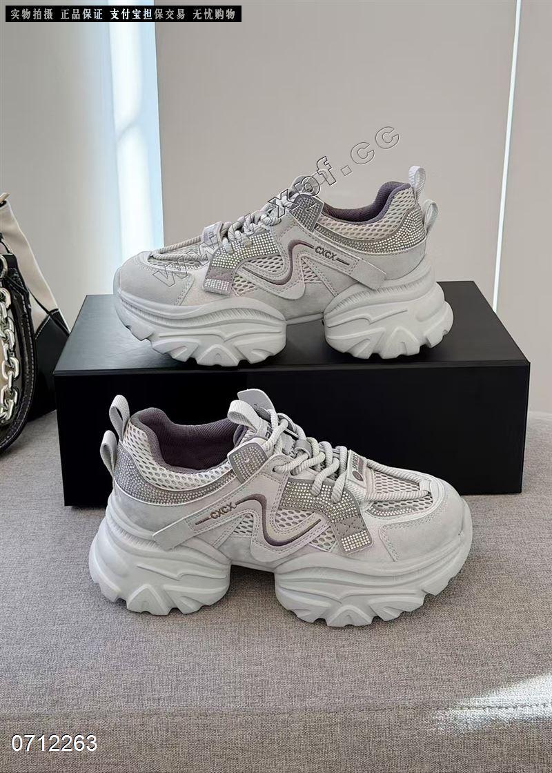 时尚休闲鞋老爹鞋