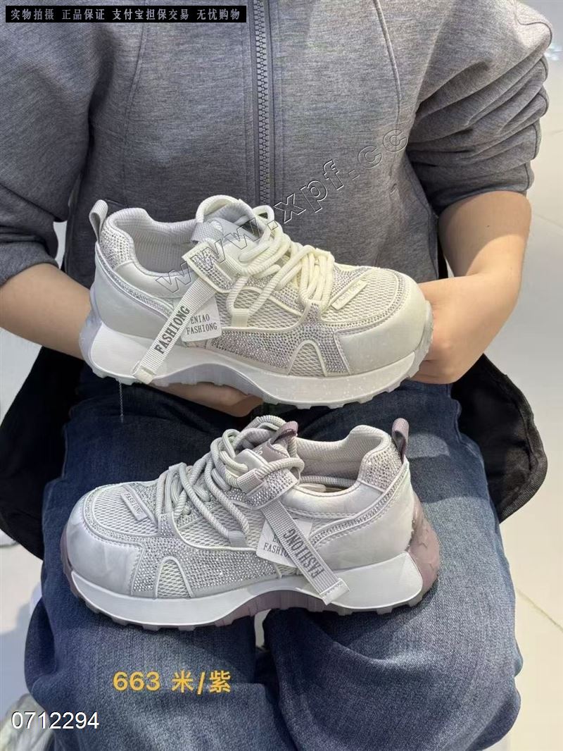 新款透网休闲鞋6657