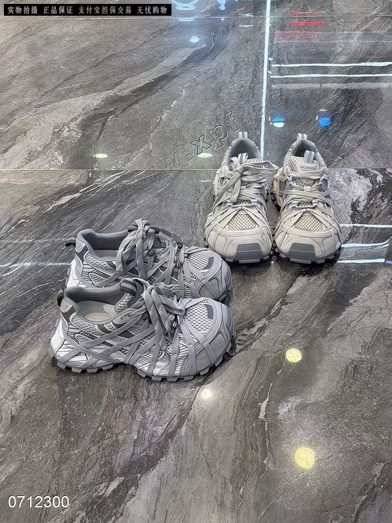 时尚休闲鞋318-1