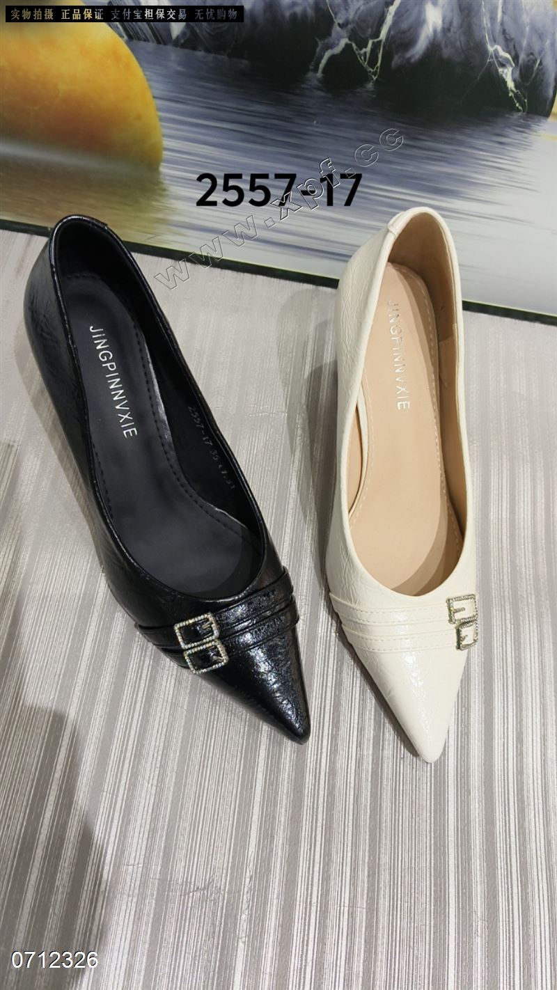 时尚单鞋2557-17