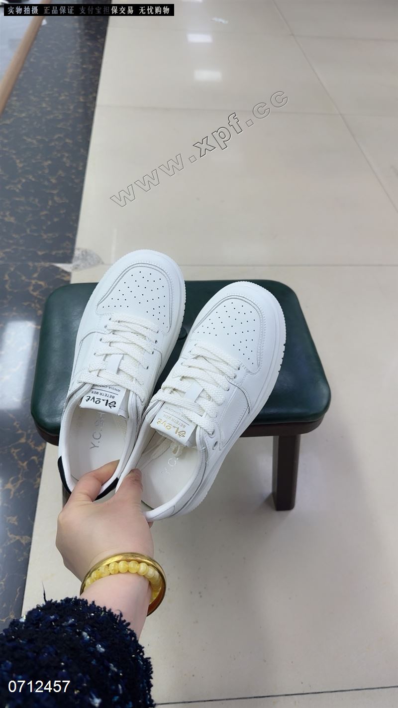 时尚休闲鞋小白鞋