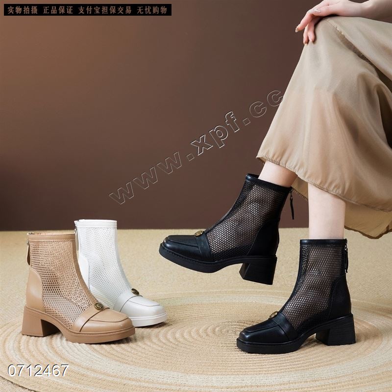 新款镂空网面马丁靴女百搭透气显高瘦瘦靴 2026-1