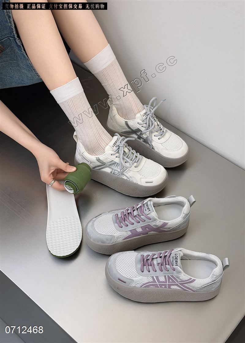 新款皮网拼接平底阿甘鞋2660