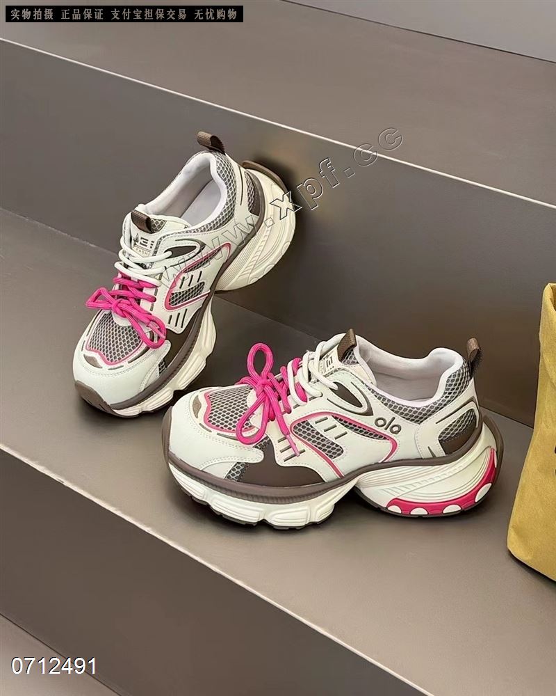 莱菲迪012-152  白灰5689 粉35-39