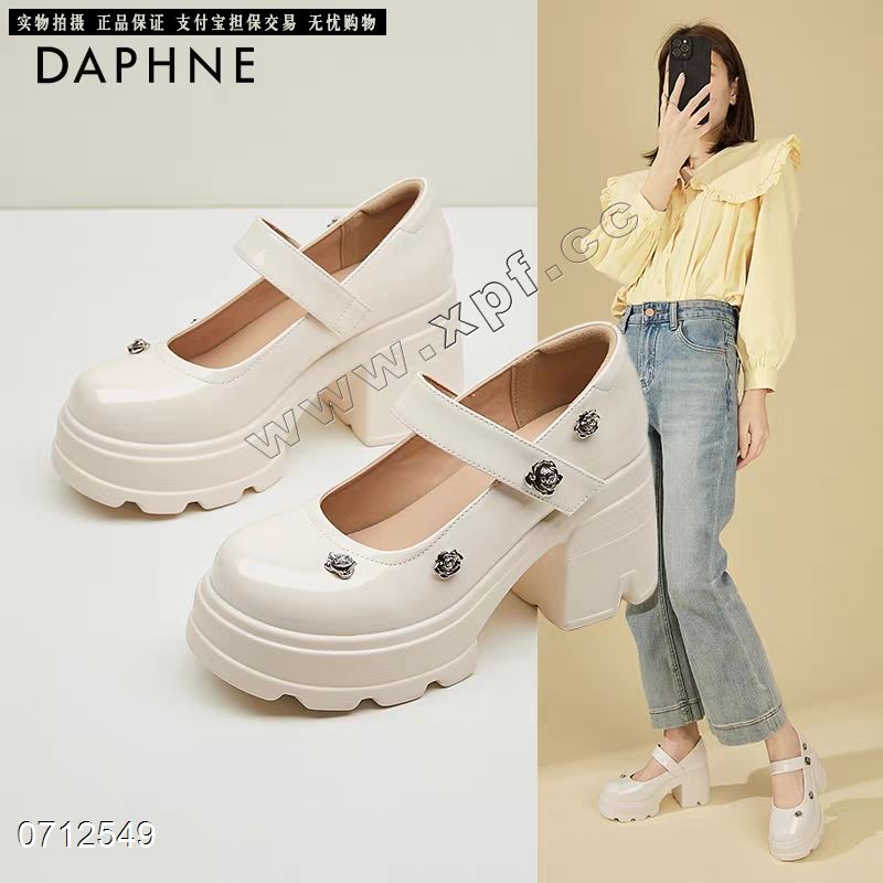 达芙妮 粗跟玛丽珍