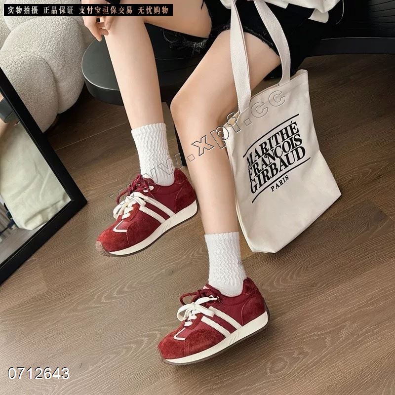 C99  391-13 磨砂皮