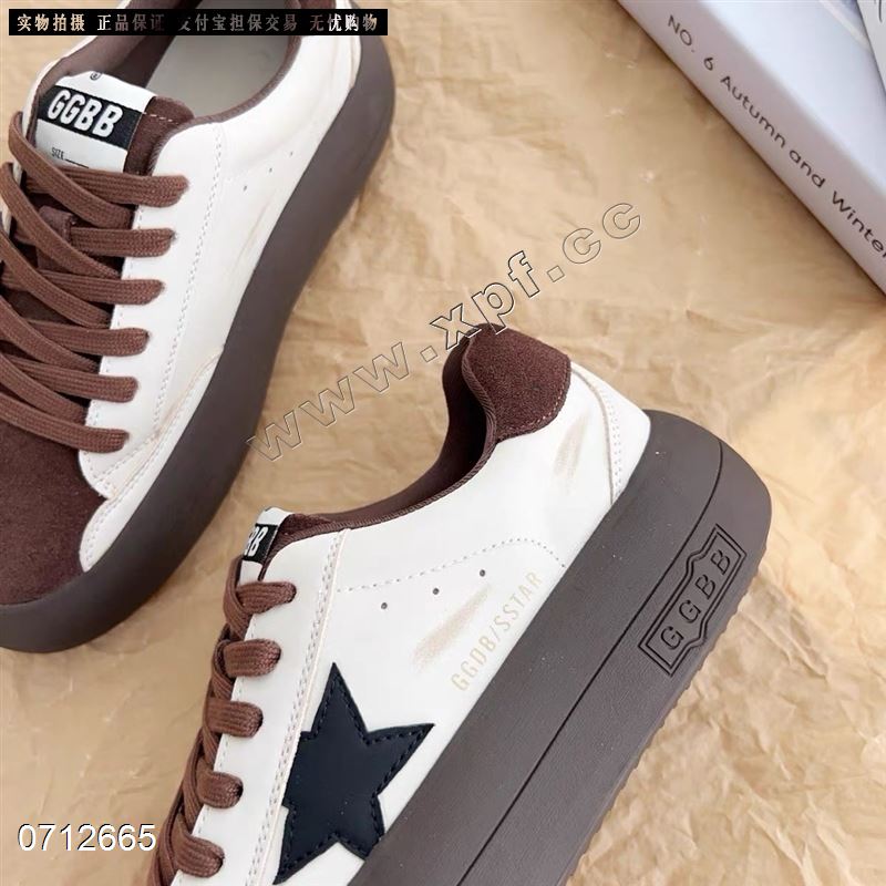 C99  1287-88 头层牛皮