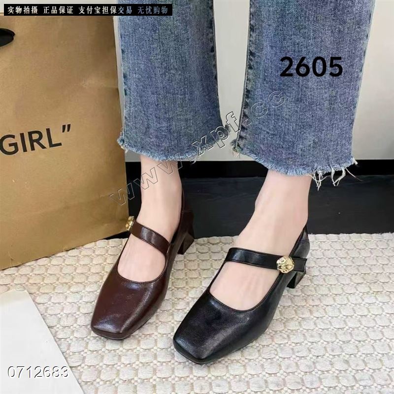 时尚单鞋2605