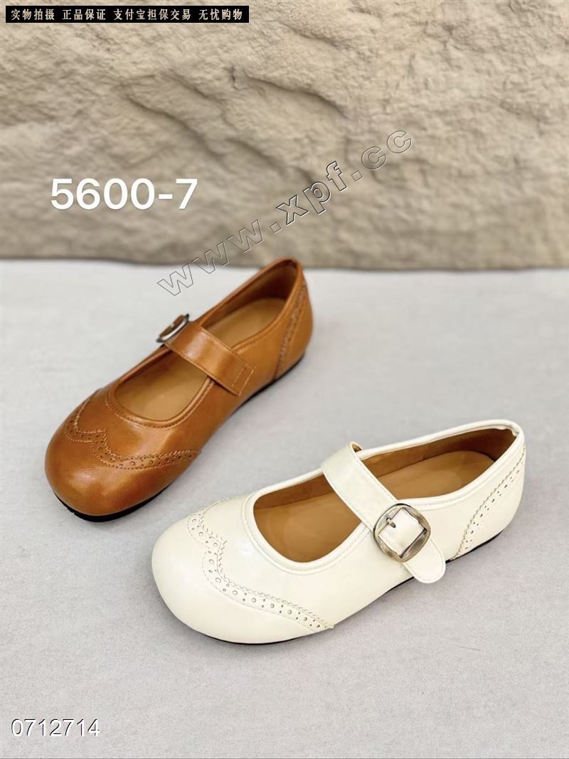 时尚单鞋5600-7