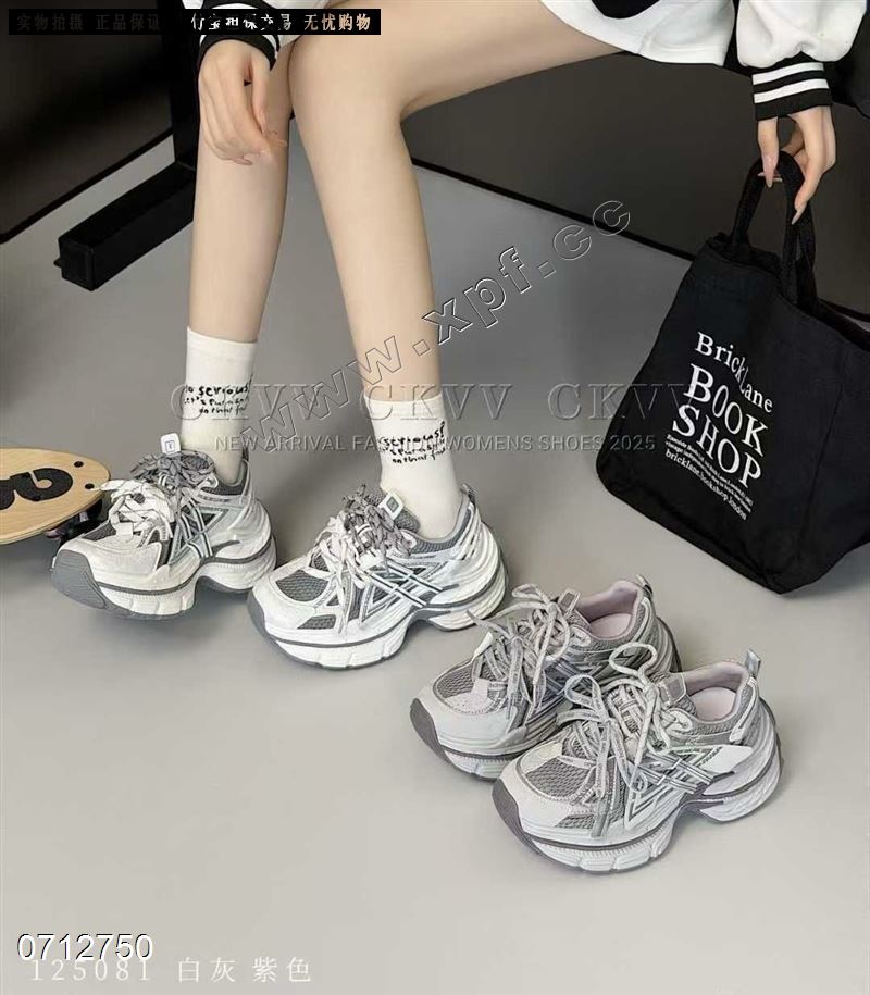 CKVV   紫色5678白灰578