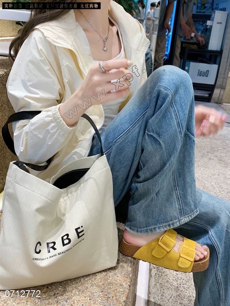 时尚厚底拖鞋1709