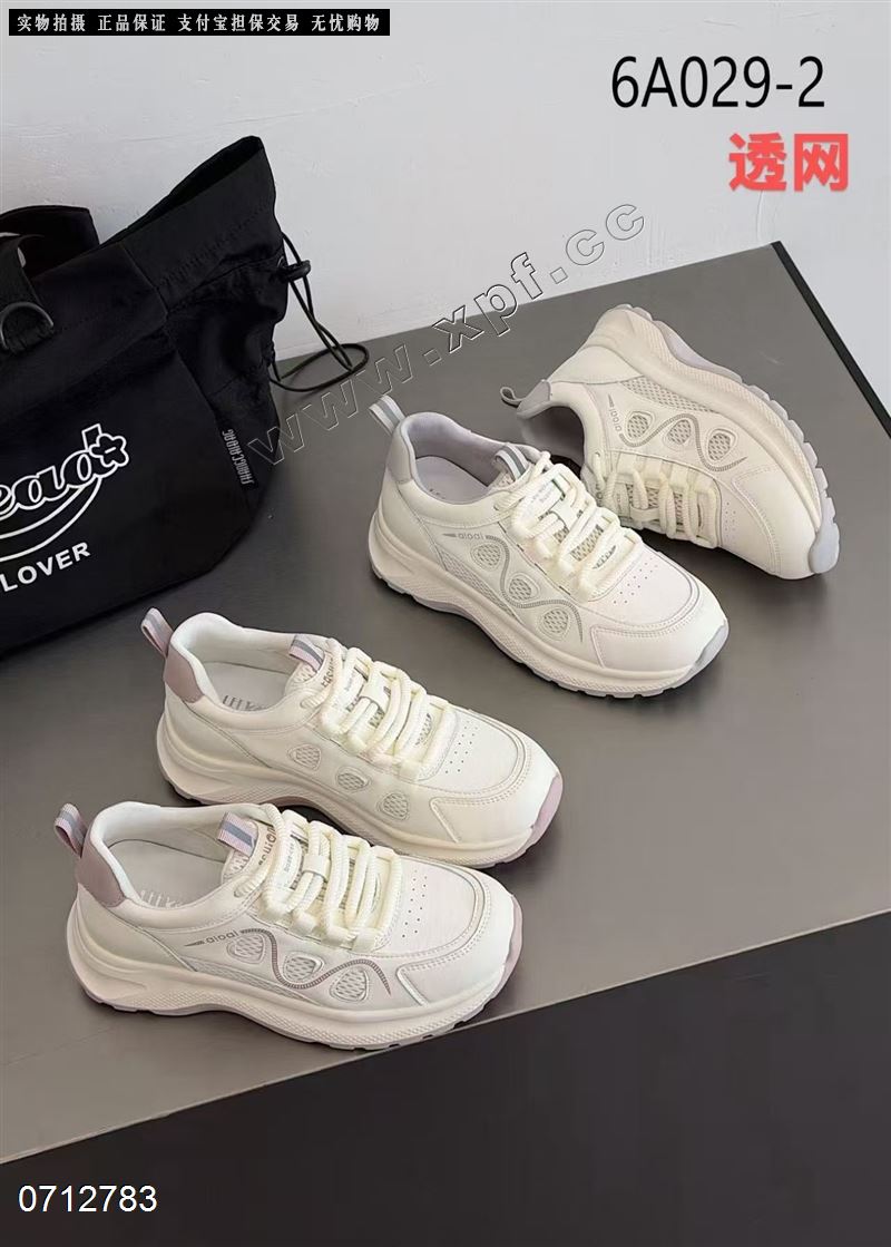 时尚发泡底透网休闲鞋