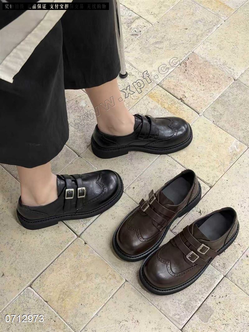 嘉简橙 981  黑789 棕678