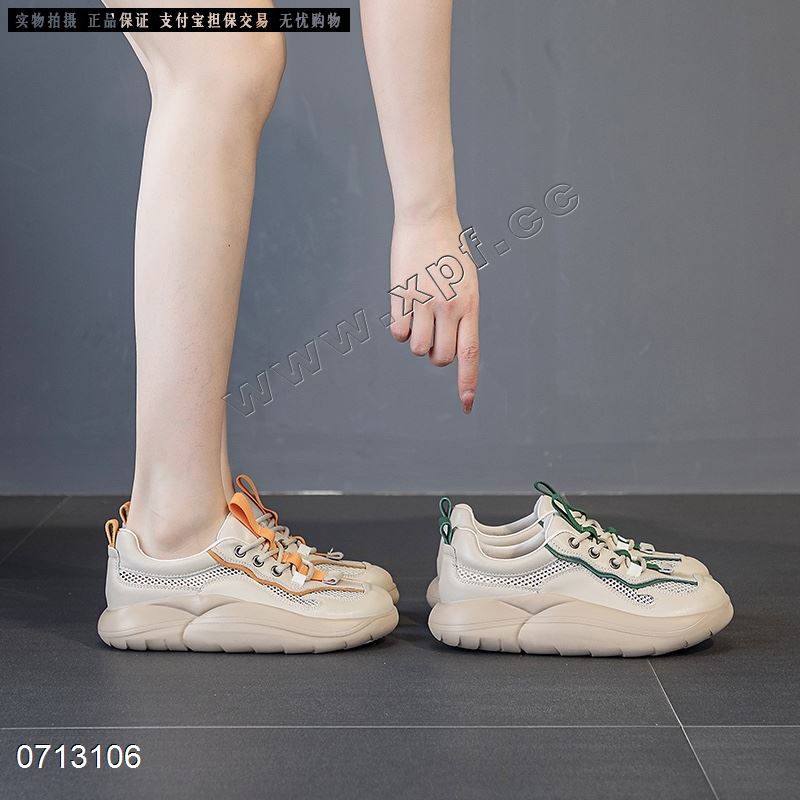 新款头层牛皮厚底休闲鞋66608