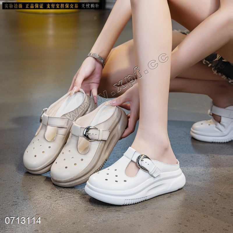 新款头层牛皮包头拖鞋9735