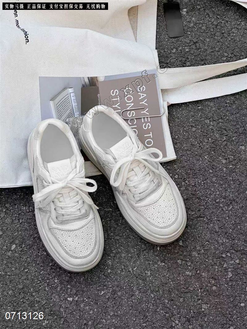 厚底休闲鞋2605-1