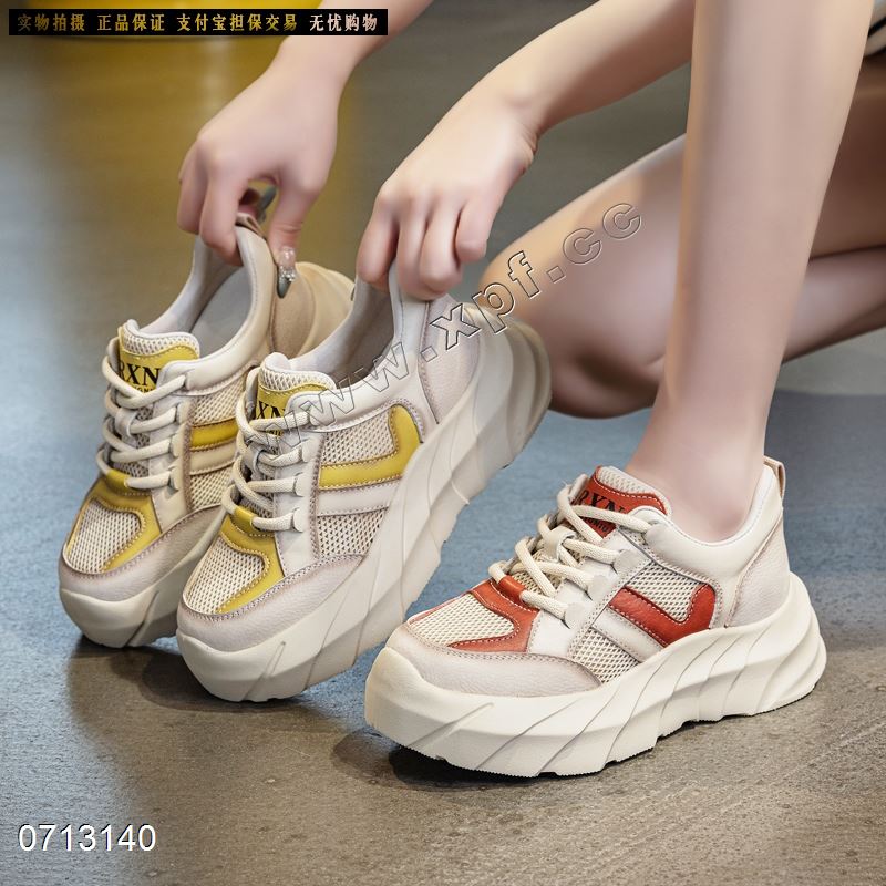 新款头层牛皮厚底休闲鞋SA9759