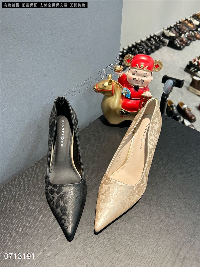 钎孜240039   黑5-9+69 金579