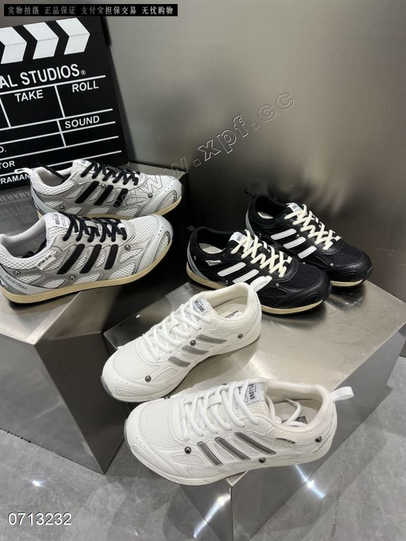 1528品牌 休闲鞋