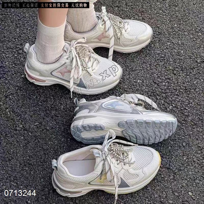 名思图92-022  透网