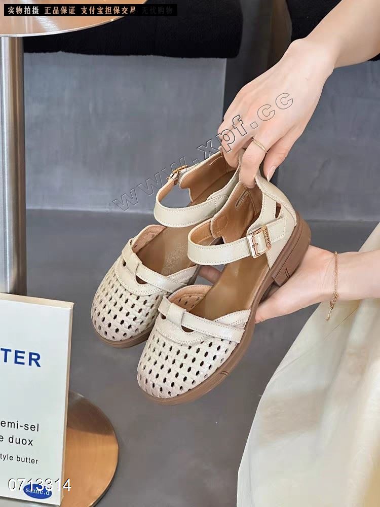 名思图2952 灰6666778990米677888