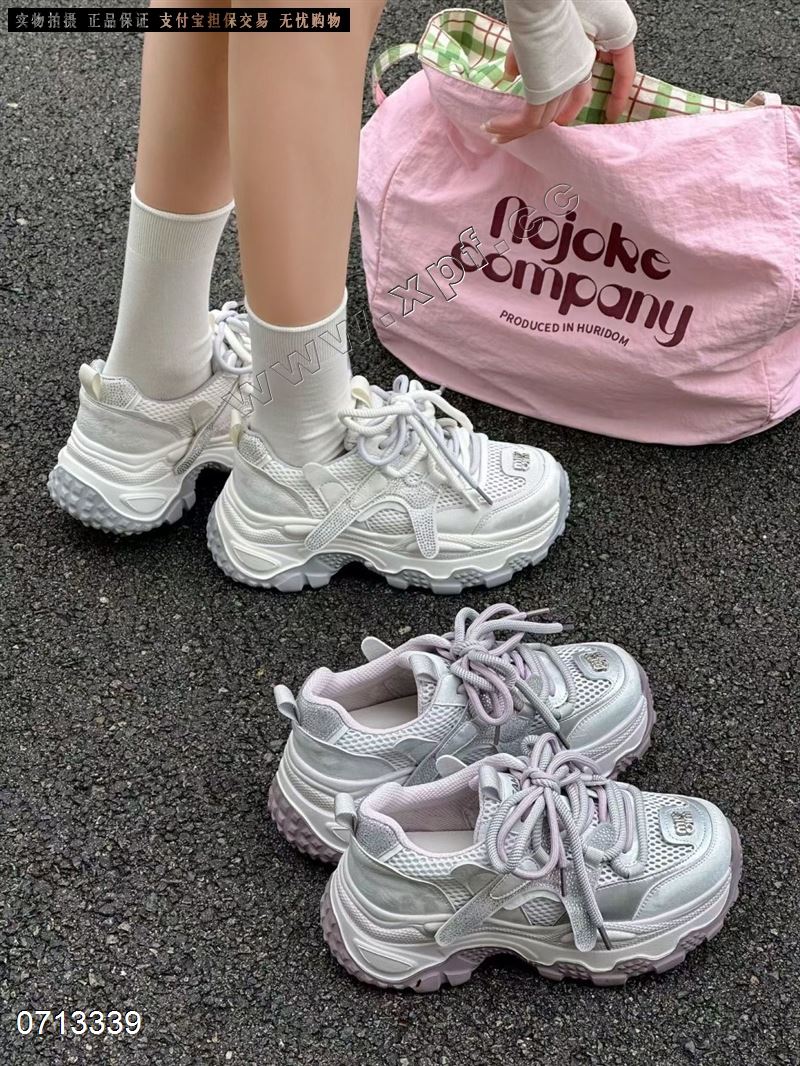 新款透网休闲鞋662