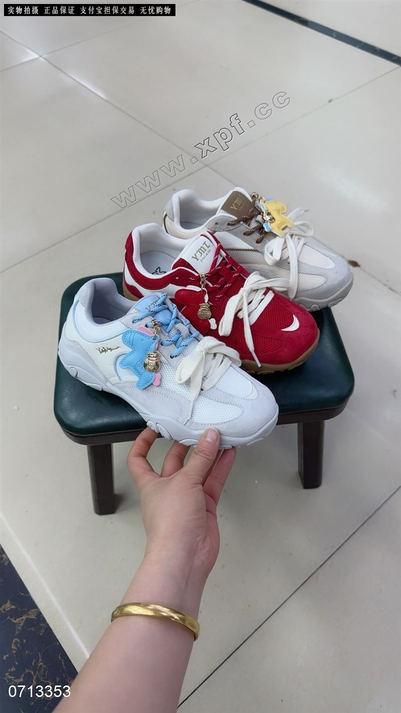 时尚休闲鞋阿甘鞋