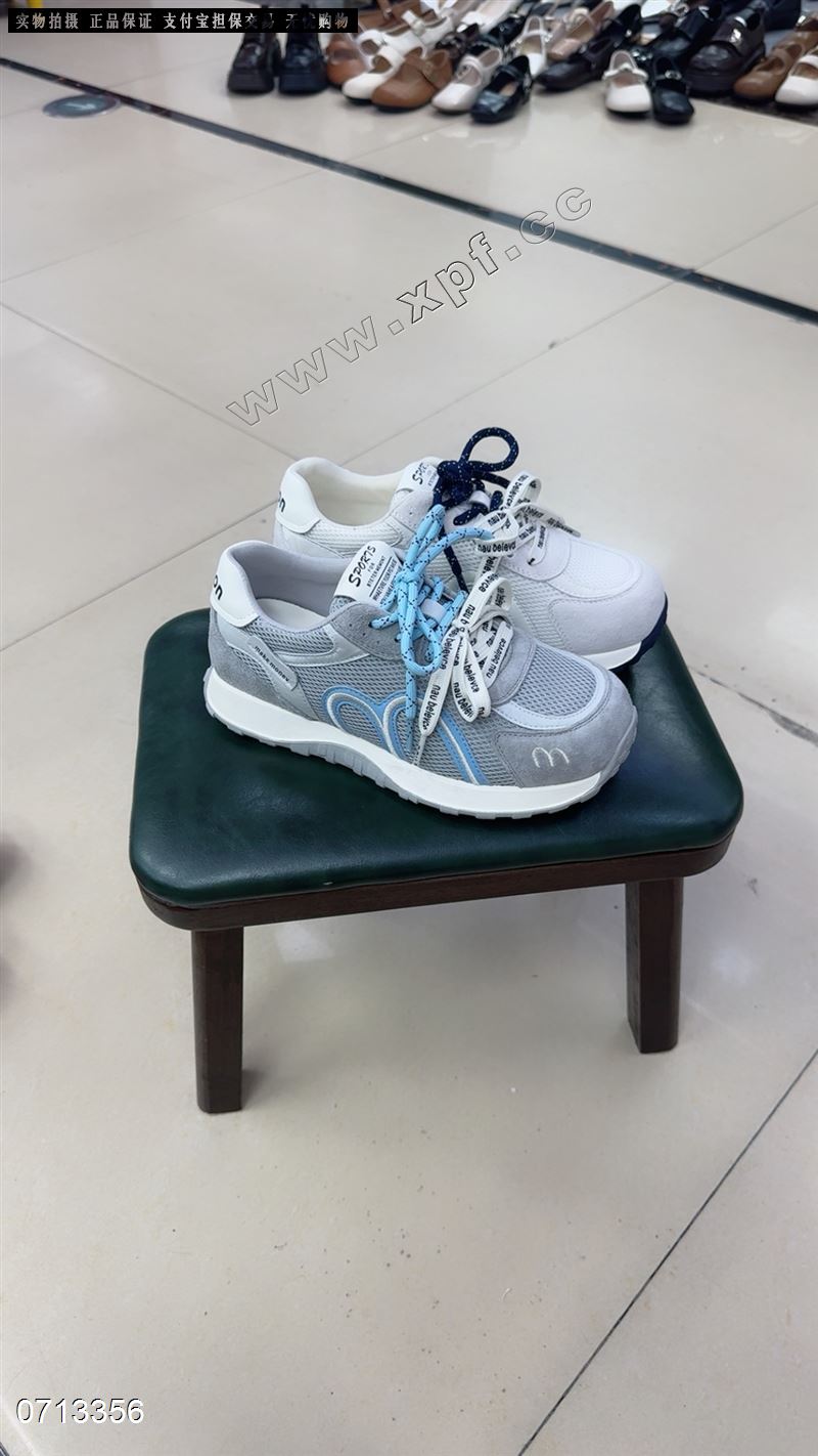 时尚休闲鞋阿甘鞋