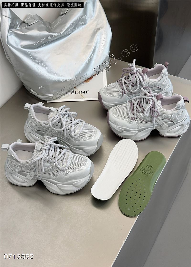 新款皮网拼接透网老爹鞋SA2652