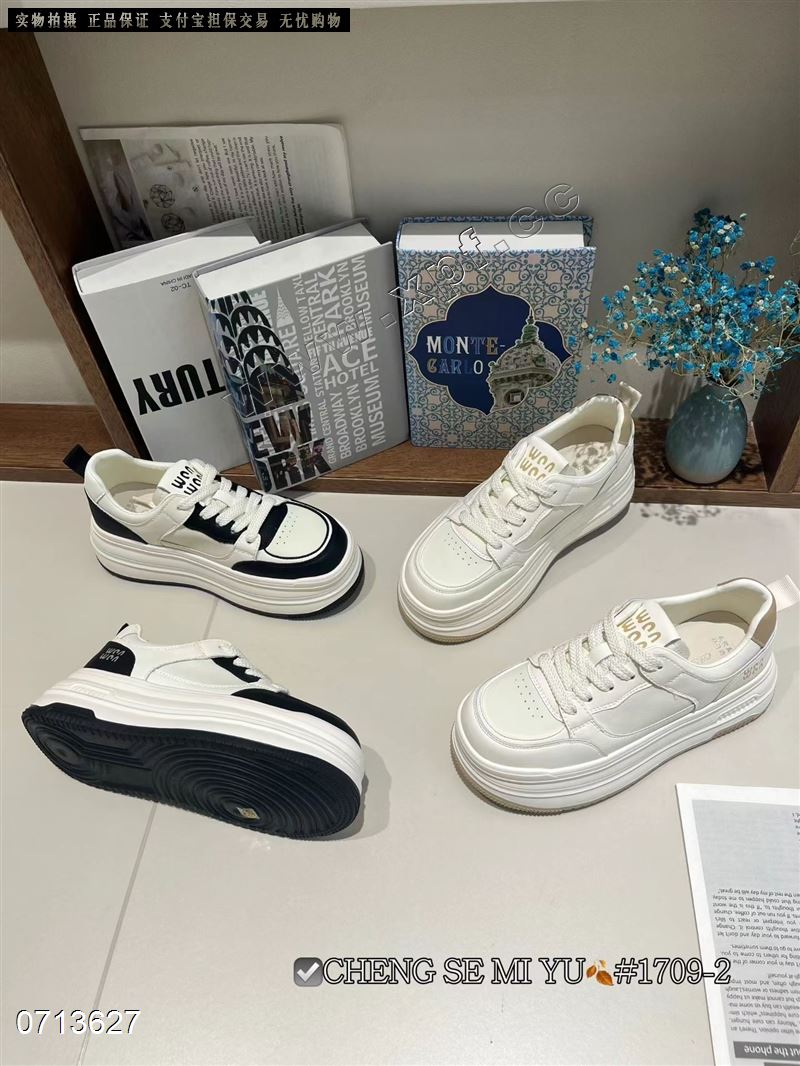 时尚休闲鞋1079-2