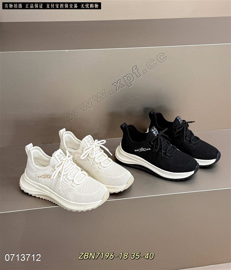 新款发泡底飞织鞋休闲鞋7196-18