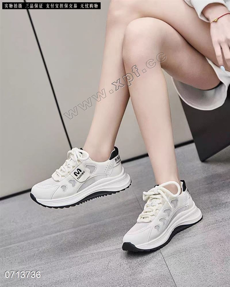 时尚透网 休闲鞋