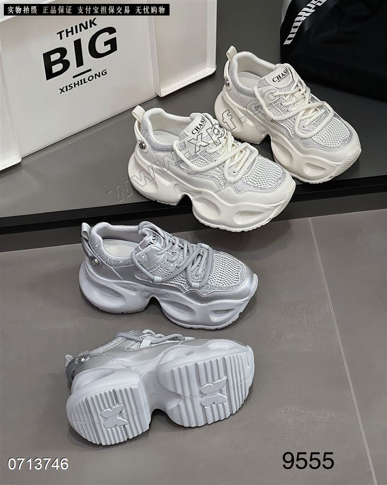 真典  薄网发泡底老爹