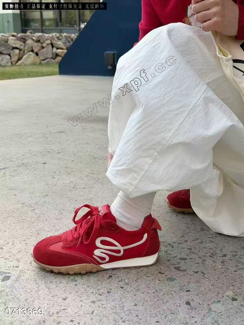 搭范 5031   红67890 棕678