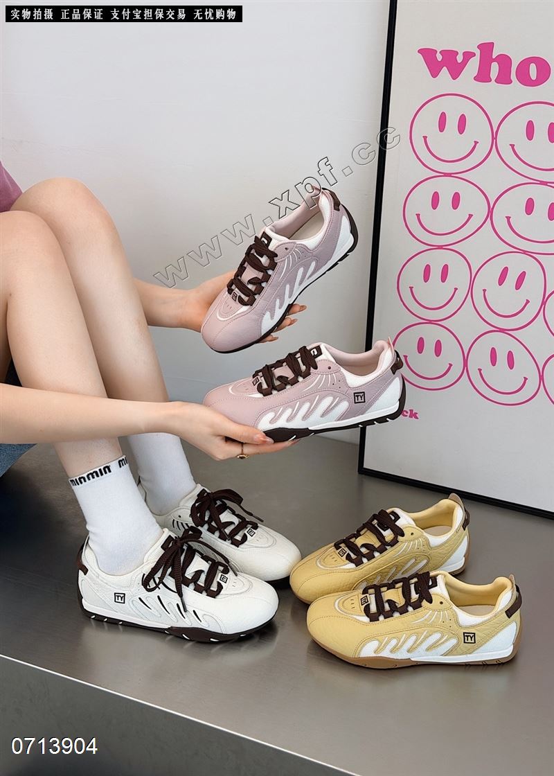 时尚休闲鞋阿甘鞋