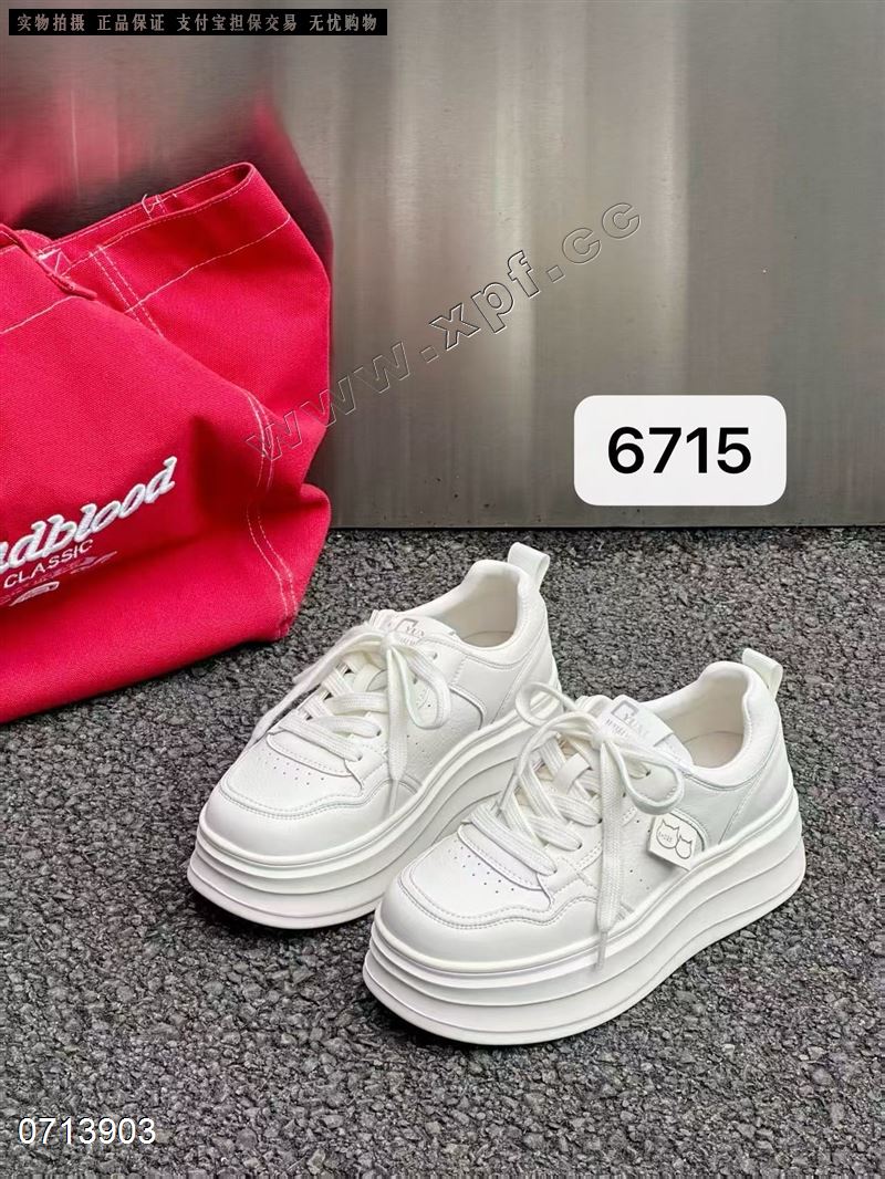时尚休闲鞋6715