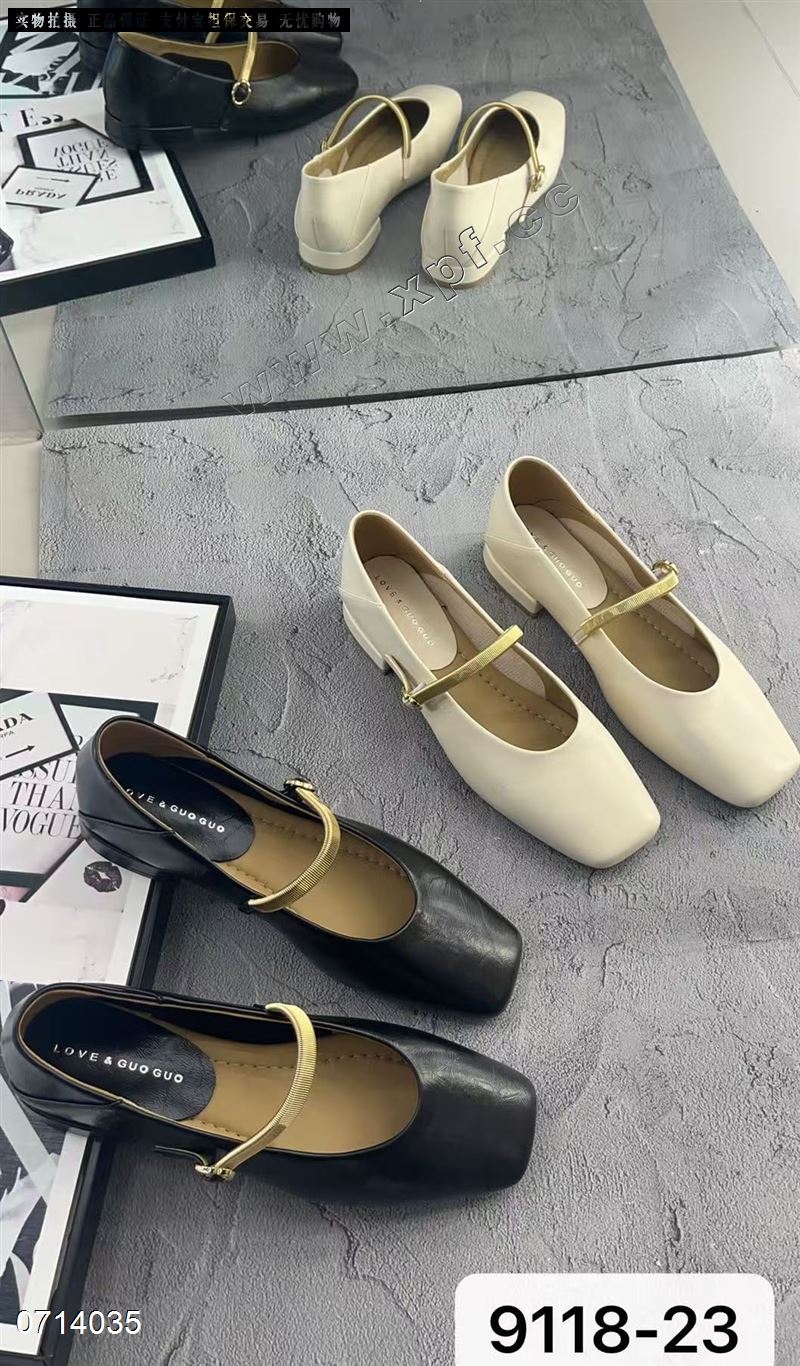 LOVE GUOGUO  9118-23