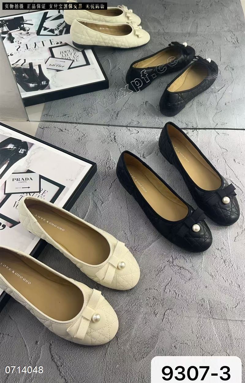 LOVE GUOGUO  9307-03