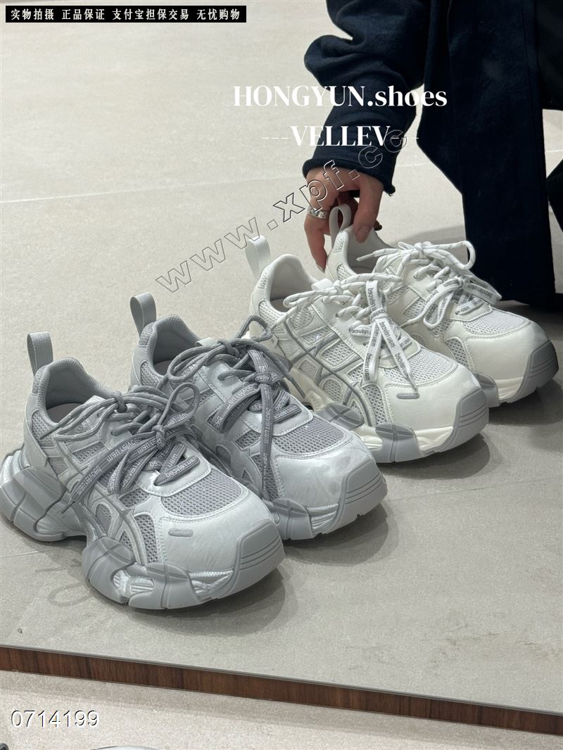 新款吸墨透网真皮休闲厚底老爹鞋增高993-2